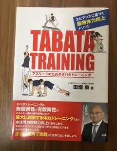 Item thumbnail for item b13a52d7-5937-4bbd-adb5-5da99ab70ce8