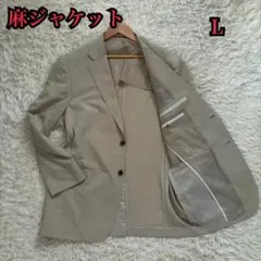 Q162 XS エルビーエム1911 エルボーパッチ 千鳥柄 ジャケット メンズ 