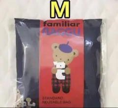 開封済み　未使用　familiar エコバッグ Mサイズ
