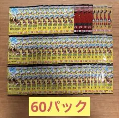ワンピースカードゲーム サーチ済み未開封パック まとめ売り 87P