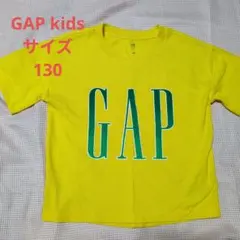 GAP kids Tシャツ サイズ130 イエロー