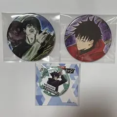 呪術廻戦 缶バッジ 伏黒恵 伏黒甚爾 原作缶バッジ