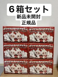 2025年最新】THe monsters コカ・コーラ シリーズ【アソート