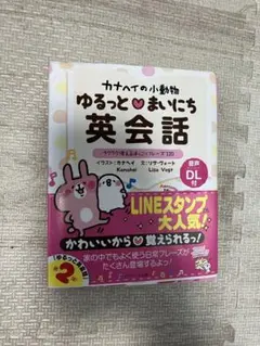 Item thumbnail for item 2c598a24-f2fa-4f85-bdd2-f9db8934f790