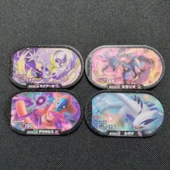 ポケモン メザスタ ルナアーラ デオキシス ルカリオ ルギア