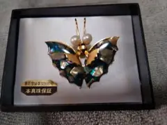 蝶の形 ブローチ 本真珠付き
