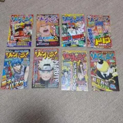 ジャンパラ！ジャンプチラシ(漫画本なし)6枚セット - メルカリ
