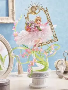 CLAMP展記念 木之本桜 スケールフィギュア カードキャプターさくら