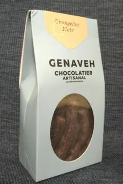 ルクセンブルク Genaveh オランジェット・ノワールのサムネイル