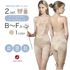 Item thumbnail for item b7ec1ec1-7c2f-406b-964f-ea24c19a6cc6