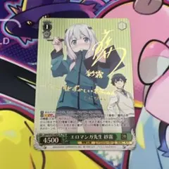 2026年最新】艦これ ヴァイス サインの人気アイテム - メルカリ