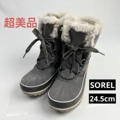 2025年最新】ソレル SOREL Tivoliの人気アイテム - メルカリ