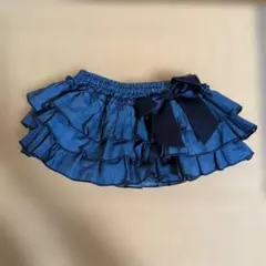 フリル付きダークブルースカート