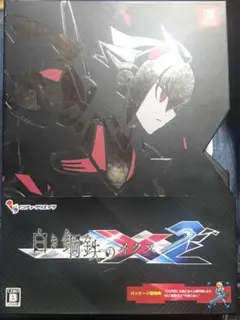 【中古】switch　白き鋼鉄のX2　限定版
