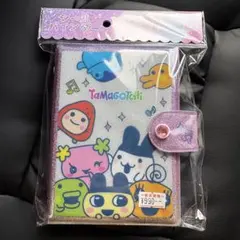 Item thumbnail for item 60354d7d-1394-4ae7-a72c-3610508f8421