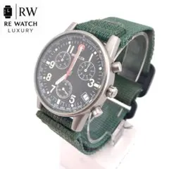 【動作良好】ウェンガー 7072X グリーン 青島モデル 腕時計 動作良好】ウェンガー 7072X グリーン 青島モデル 腕時計 - メルカリ