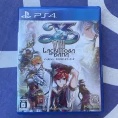 イースVIII -Lacrimosa of DANA-