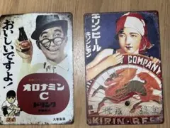 2026年最新】オロナミンc 看板の人気アイテム - メルカリ