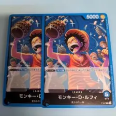 ワンピース ワンピース カードゲーム