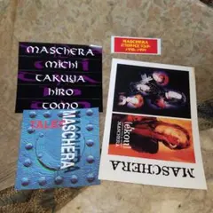 2026年最新】MASCHERAの人気アイテム - メルカリ