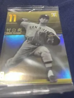 BBM2016 大谷翔平 球場物語 - メルカリ