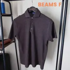 BEAMS F ニットポロシャツ イタリア製 ブラウン 48のサムネイル