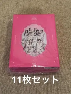ミーアイ　ME:I 夢へのはじまり　DVD 11人全員セット