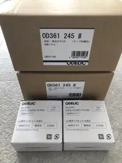 OD361 245 # LEDダウンライト 2700K 2個
