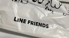 saya様専用ページ