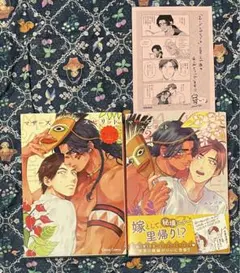 れお プロフ一読お願いします様 リクエスト 2点 まとめ商品