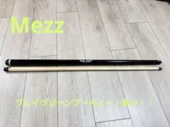 2026年最新】mezz メッヅ ジャンプキューの人気アイテム - メルカリ