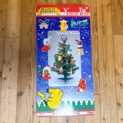 2025年最新】ポケットモンスター クリスマスツリーの人気