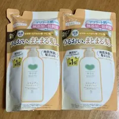 【新品】 カウブランド 無添加シャンプー うるおい　つめかえ用　360ml 2個のサムネイル