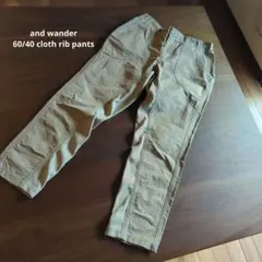 Item thumbnail for item eed22859-ce92-4221-bb45-bfa1491acb92