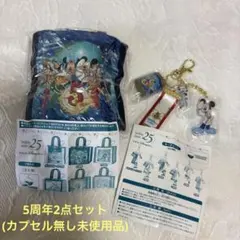 まー様 リクエスト 2点 まとめ商品 - メルカリ