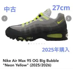 Nike AirMax 95 OG Big Bubble Neon Yellow