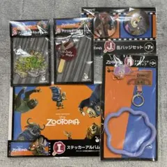 2025年最新】ハッピーくじズートピアの人気アイテム - メルカリ