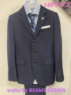 フォーマル スーツ セット waltz by BEAMS DESIGN 140