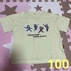 男の子 長袖 100 仮面ライダー