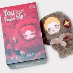 【新品未開封】You Found Me! - sneaky chestnut