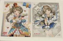 ラブライブ！ 南ことり ブロマイド 2枚セット