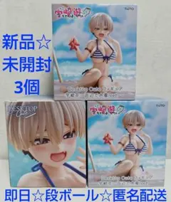 2026年最新】宇崎ちゃんは遊びたい！ω Desktop Cute フィギュア 宇崎花