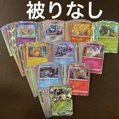 ポケモンカード　ポケカ　キラカード　R まとめ売り　100枚　49