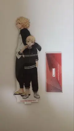 東京リベンジャーズ　佐野万次郎　アクリルスタンド