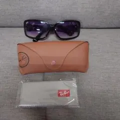 Ray-Ban サングラス ブラック パープルグラデーションのサムネイル