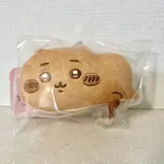 ちいかわ焼き マスコット キーホルダー