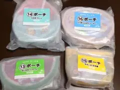 ちいかわ エニマイくじ ポーチ 全4種コンプ