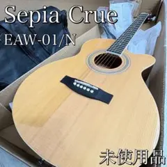 2026年最新】sepia crue エレアコの人気アイテム - メルカリ