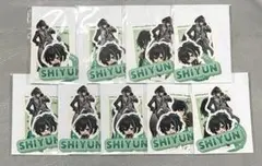 STPR Family Expo ふぁみくじ C賞 ステッカー しゆん