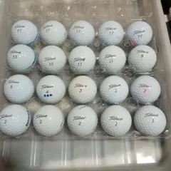ロストボール PROV1 訳有り最新 20球のサムネイル